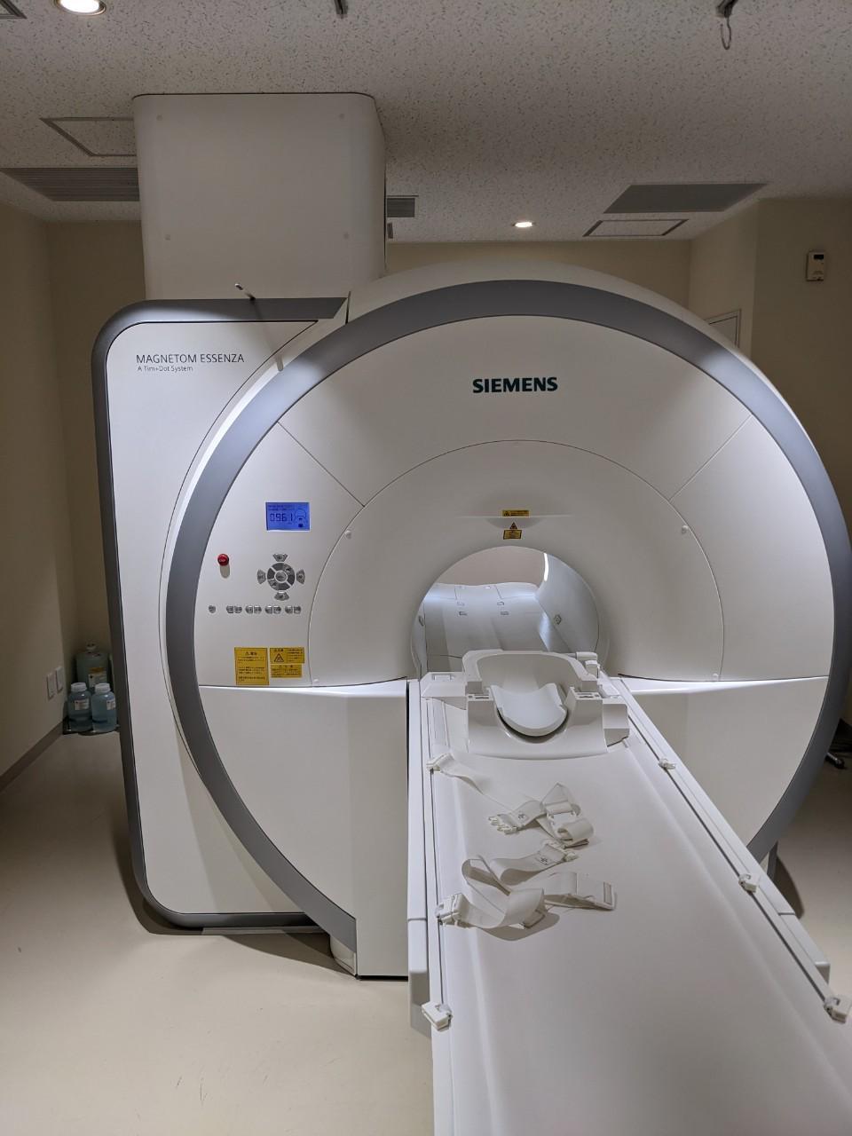 Simens Magnetom Essenza 1.5T